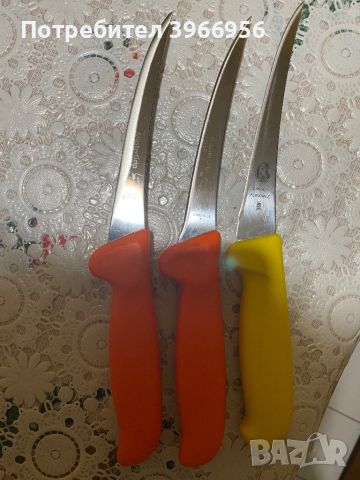 Ножове 