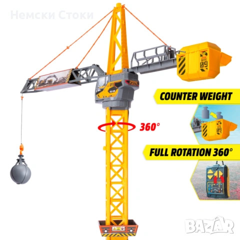 Кран Dickie Toys - Mighty Crane, с дистанционно управление