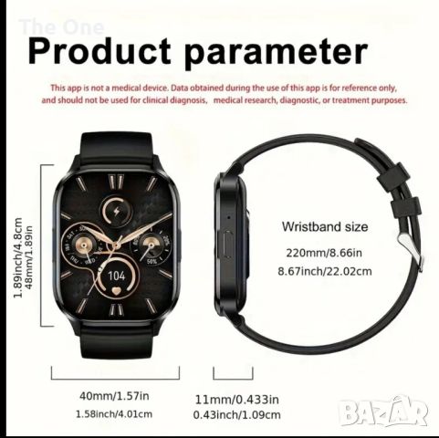 Смарт часовник  Smart watch , снимка 5 - Смарт часовници - 46246609