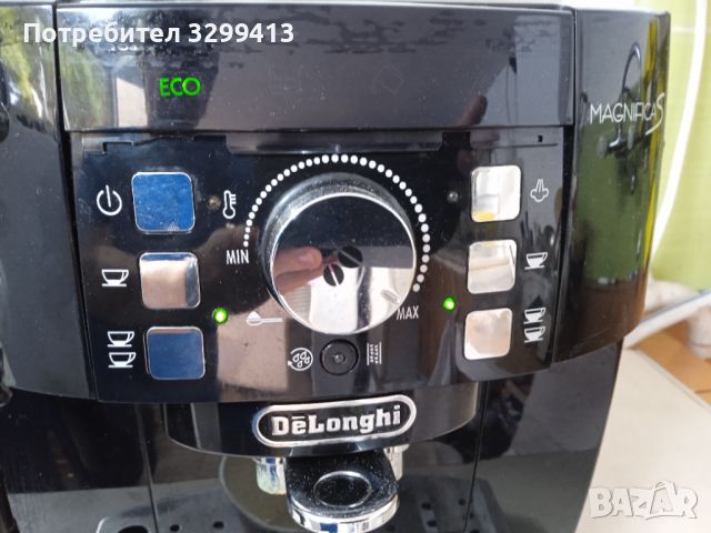 Кафе машина Delonghi Magnifica S Eco, снимка 3 - Кафемашини - 46304864