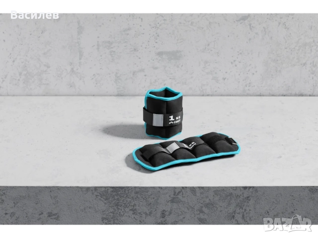 Тежести за глезени/китки CRIVIT – 2 x 1 кг