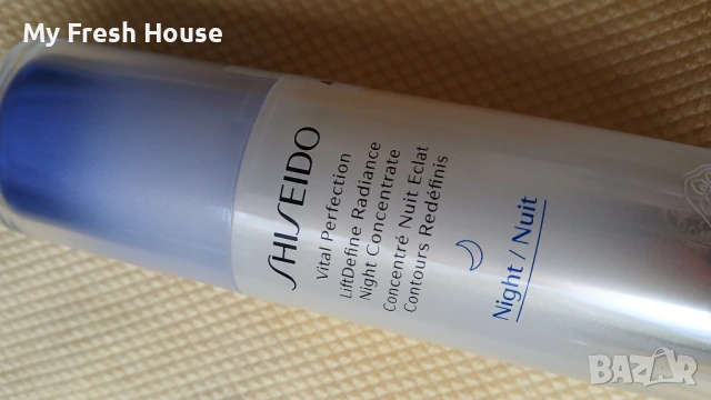 Shiseido Vital Perfection LiftDefine Radiance Night Concentrate 40ml, снимка 4 - Козметика за лице - 54120280