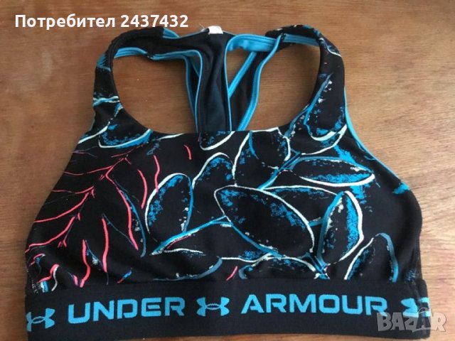 Бюстие Under Armour, снимка 1 - Корсети, бюстиета, топове - 46801270