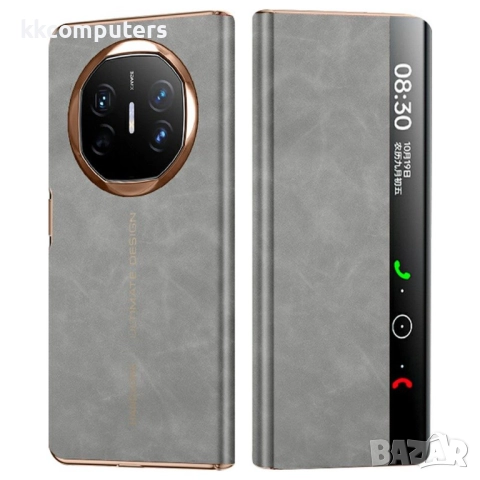 Huawei Mate X6 View Window / Auto Wake Up Кожен Калъф и Протектор, снимка 15 - Калъфи, кейсове - 51955244