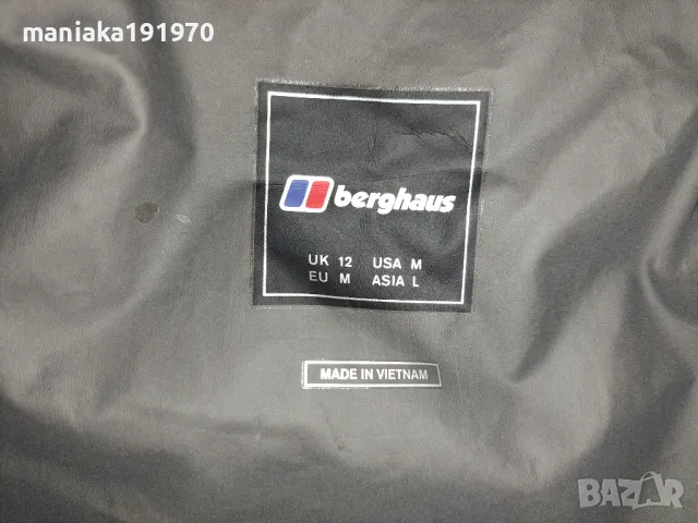 Berghaus GORE-TEX  (М) дамска тънка мембрана (яке) , снимка 14 - Якета - 47166821