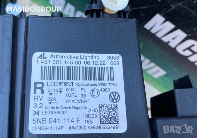 Фарове IQ.LIGHT фар за Фолксваген Тигуан Vw Tiguan, снимка 7 - Части - 46071503