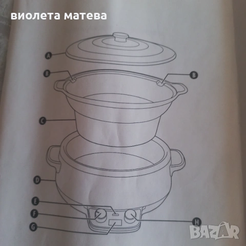 Уред за бавно готвене 6 литра, снимка 3 - Други - 53742116