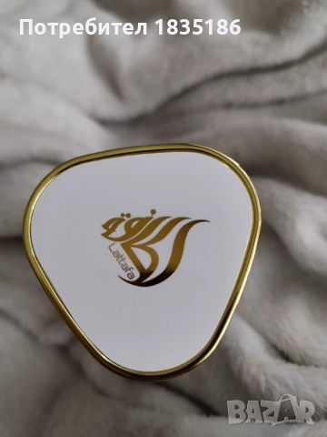 Lattafa Yara Moi, снимка 2 - Други - 52562049