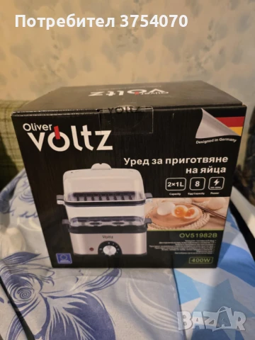 Уред за приготвяне на яйца Oliver Voltz