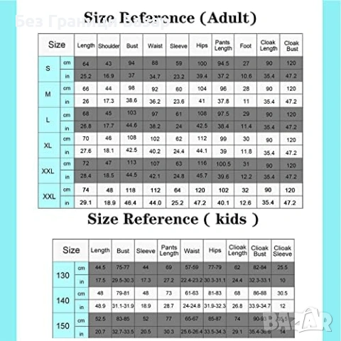 Нов Tanjiro Kamado костюм аниме cosplay сет с яке и аксесоари 12 части, снимка 6 - Други - 53825649