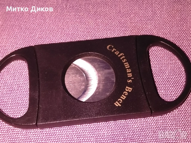  резачка за пури нова, снимка 8 - Други - 53237626