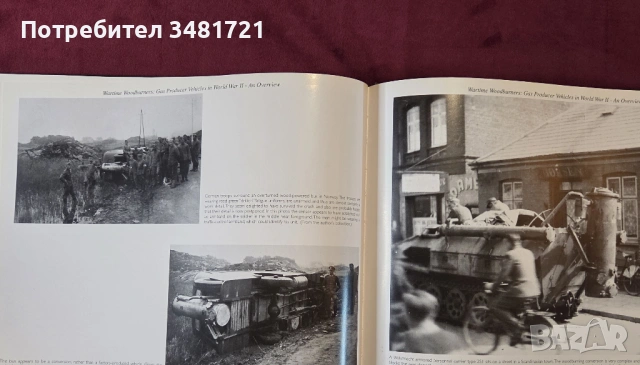 Енциклопедия на военни машини с твърдо гориво през ВСВ / Wartime Woodburners, снимка 9 - Енциклопедии, справочници - 53749824