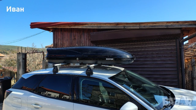 Автобокс 460л, куфар за таван, таванен багажник 