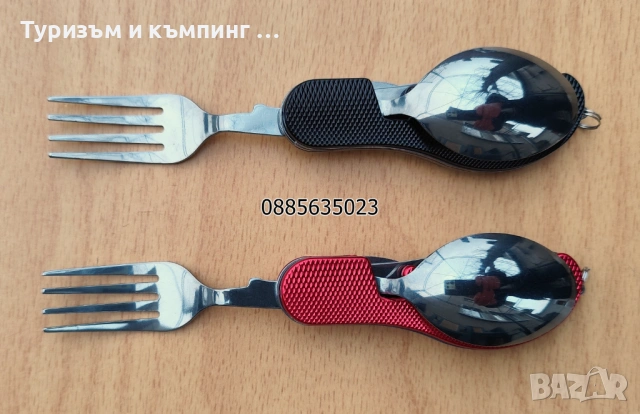 Туристическо ножче / вилица, лъжица /, снимка 4 - Ножове - 53342976