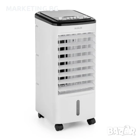 Мобилен охладител 3в1 Muhler MC-4014/4024, 65W, 4 л, снимка 10 - Климатици - 50569676