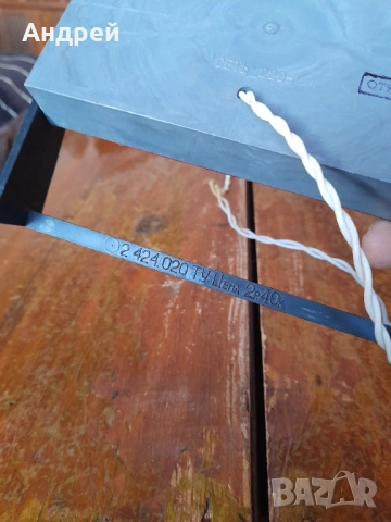 Стар Аладинов фенер,лампа #2, снимка 4 - Други ценни предмети - 53431730