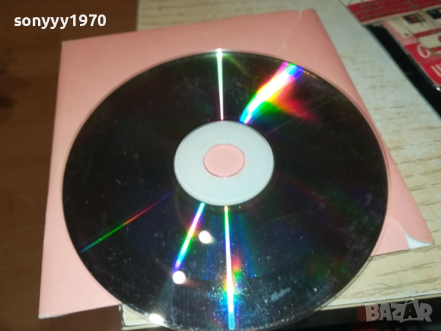 АНГЛИЙСКИ ЗА 2 КЛАС 2410250743, снимка 12 - DVD филми - 52162102