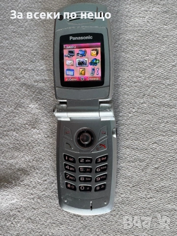 Ретро GSM Panasonic EB-X400 , Panasonic X400, снимка 15 - Други - 53717023