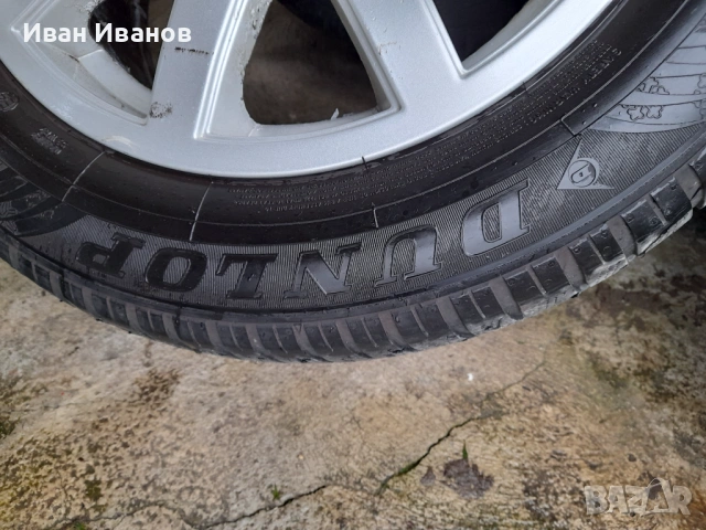 Гуми с джанти, снимка 3 - Гуми и джанти - 53050607