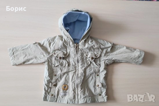 OVIESSE - 2 в 1 Детско Яке иСуитчър 