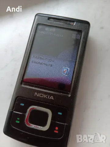 Нокия 6500 Сизе , снимка 2 - Nokia - 47564544