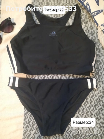 Бански от две части, снимка 8 - Бански костюми - 53927815