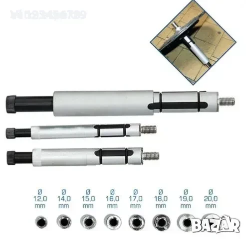 Комплект водачи за центровка на съединител на МПС, 12 броя, снимка 2 - Други инструменти - 50772674