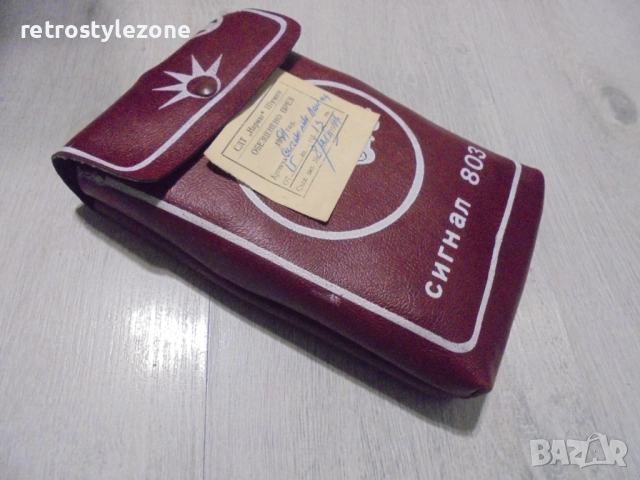 №8414 Стара сигнална лампа „Сигнал 803“ – соц. период, България , снимка 8 - Други ценни предмети - 52904352