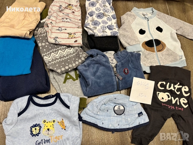 Лотове бебешки дрехи 62/68см до 30лв лот/снимка, снимка 6 - Детски комплекти - 52592554