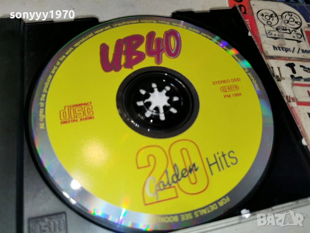 UB 40 CD 0102261323, снимка 2 - CD дискове - 53302731