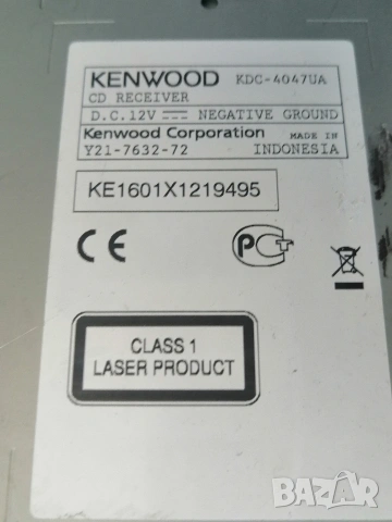 KENWOOD KDC-4047UA, снимка 10 - Аксесоари и консумативи - 54098469