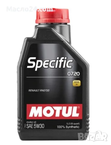 Двигателно масло SPECIFIC 0720 5W30 1L, снимка 1