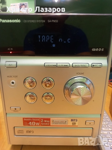 Стерео уредба Panasonic, снимка 3 - Аудиосистеми - 52972992