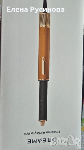 Продавам сешоар Dreame  7 в 1, снимка 4 - Сешоари - 54219154