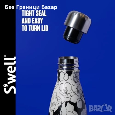Нова Изолирана бутилка вода 500мл, запазва топло/студено, стилен дизайн, снимка 4 - Други стоки за дома - 51726418