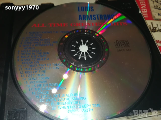 LOUIS ARMSTRONG CD 0808250950, снимка 6 - CD дискове - 51294124