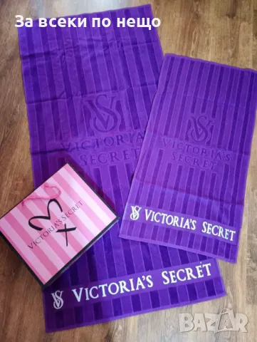 Victoria's Secret Комплект Лукс Хавлии - 2 броя Виктория Сикрет - 2 Налични Цвята Код D2401, снимка 2 - Хавлиени кърпи - 50044082