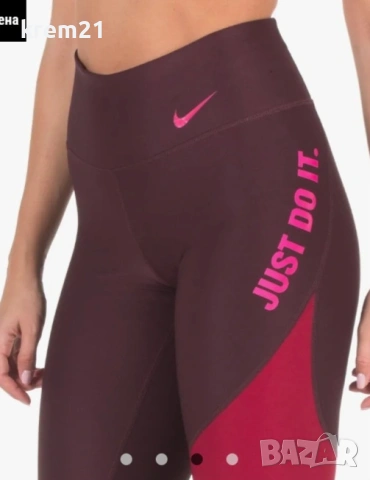 Nike W NK PWR Tight номер xs