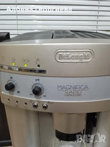 Кафе автомат Delonghi Magnifica Rapid Cappuccino , снимка 3 - Кафемашини - 46891101