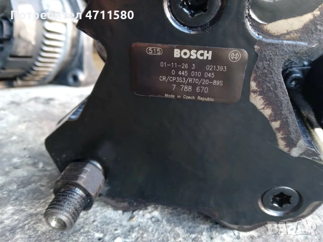 ГНП за BMW E46 2000 дизел 150к.с 2003г, снимка 2 - Части - 53664504