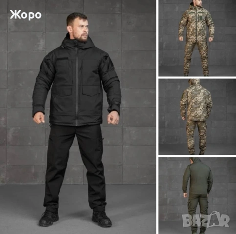 ЗИМЕН КОМПЛЕКТ с ТЕРМОЗАЩИТА и Мембрана+ПОДАРЪК-Термобельо+Тактически Колан+Гривна за Оцеляване, снимка 11 - Екипировка - 53220222