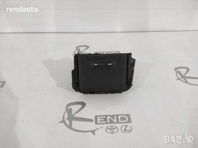 Конзола със запалка и USB AUX вход за Toyota Corolla E18 2013-2019 55431-02020, снимка 2 - Части - 45205672