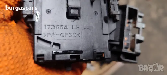 Лост мигачи чистачки Toyota Corolla Verso 04-09г - 50лв, снимка 4 - Части - 49303925