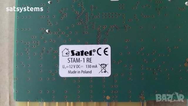 Satel STAM 1 RE PCI TCP/IP Receiver Expansion Card , снимка 11 - Видеокарти - 20249168