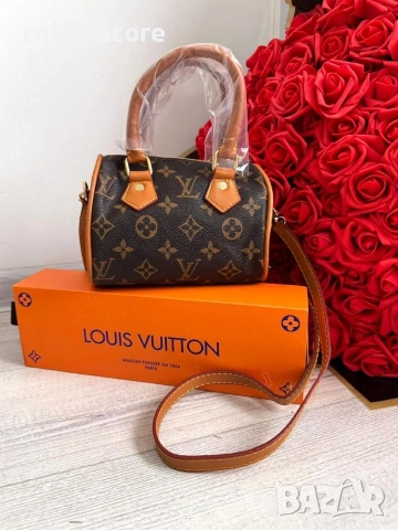 Чанта Louis Vuitton/IM93n