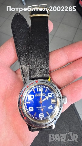 Восток амфибия автомат 31 камъка, снимка 4 - Мъжки - 54087356