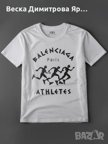 Дамски и мъжки тениски 