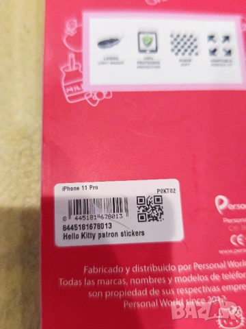 Силиконов кейс Hello Kitty за Iphone 11 pro, снимка 2 - Калъфи, кейсове - 54033414