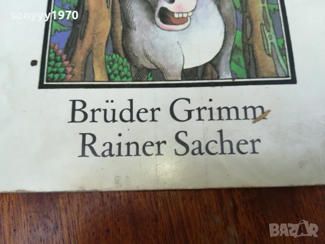 НЕМСКА КНИЖКА 0906251852, снимка 16 - Детски книжки - 50606838