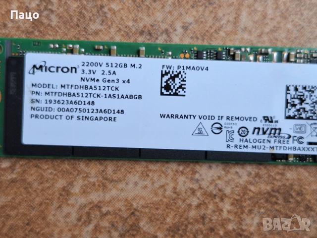 SSD Micron 2200V 512GB M.2 MTFDHBA512TCK